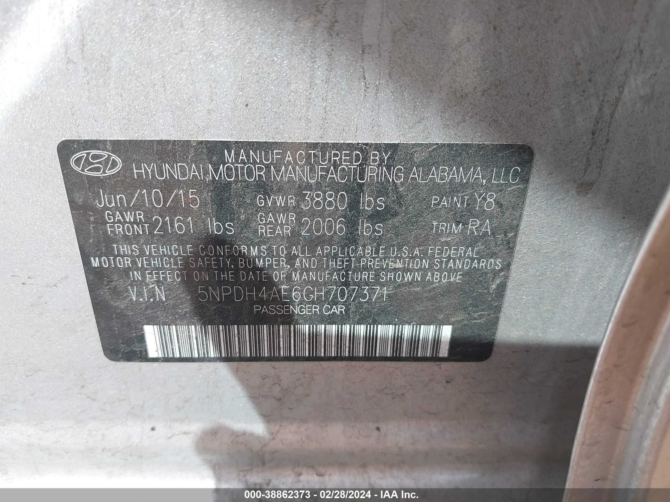 Photo 8 VIN: 5NPDH4AE6GH707371 - HYUNDAI ELANTRA 