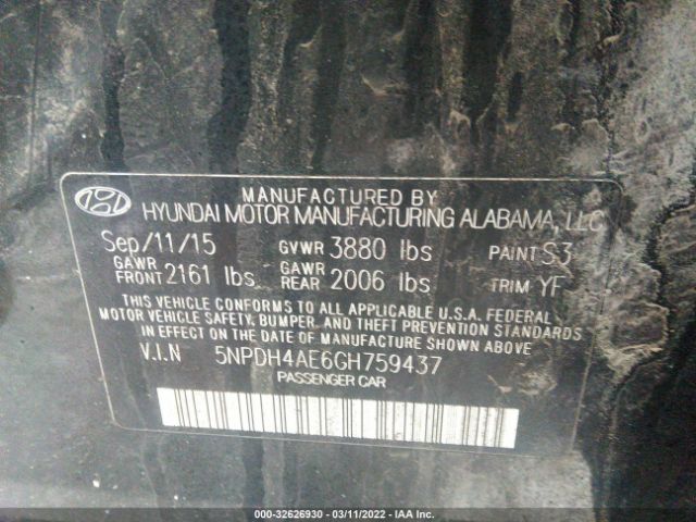 Photo 8 VIN: 5NPDH4AE6GH759437 - HYUNDAI ELANTRA 