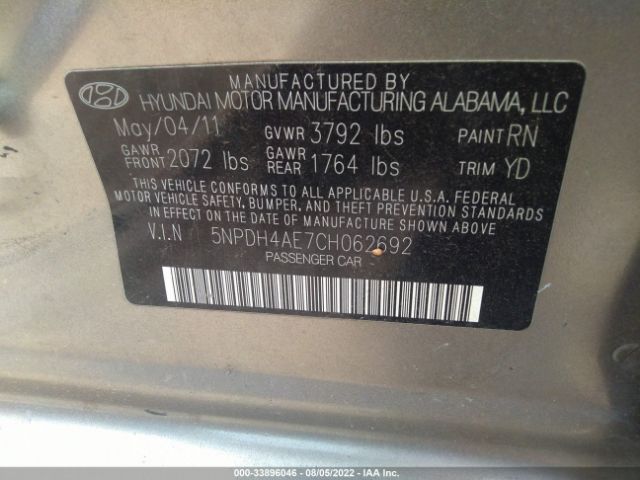 Photo 8 VIN: 5NPDH4AE7CH062692 - HYUNDAI ELANTRA 