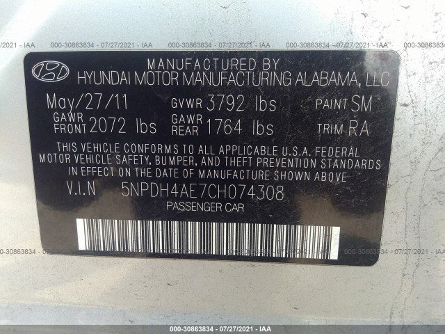 Photo 8 VIN: 5NPDH4AE7CH074308 - HYUNDAI ELANTRA 