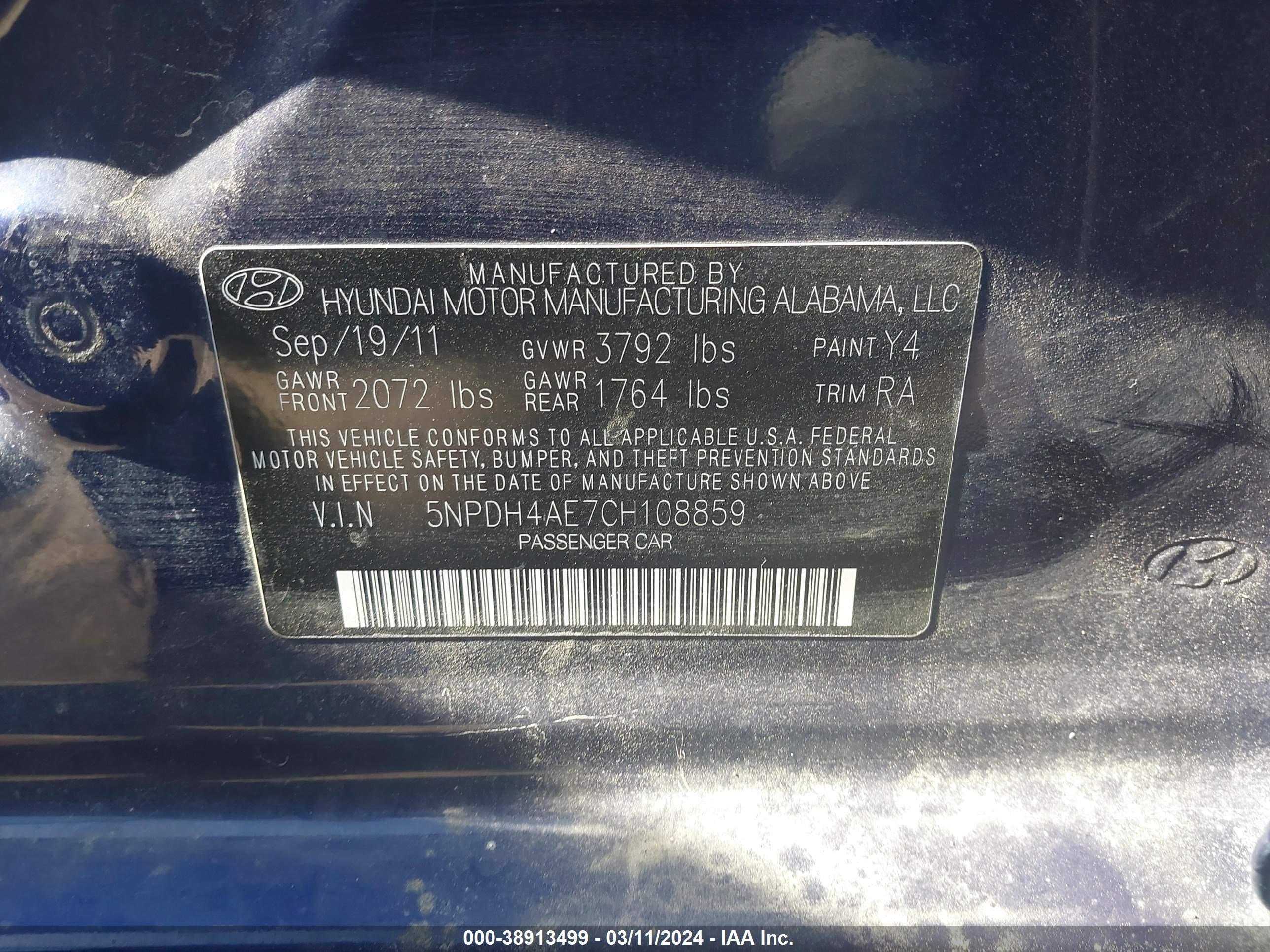 Photo 8 VIN: 5NPDH4AE7CH108859 - HYUNDAI ELANTRA 