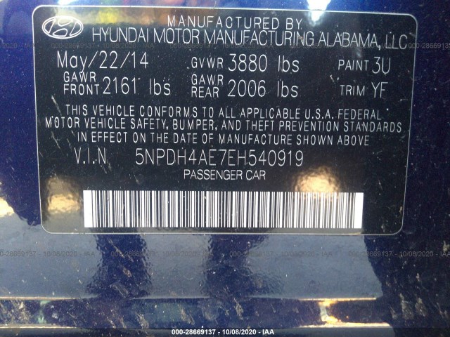 Photo 8 VIN: 5NPDH4AE7EH540919 - HYUNDAI ELANTRA 