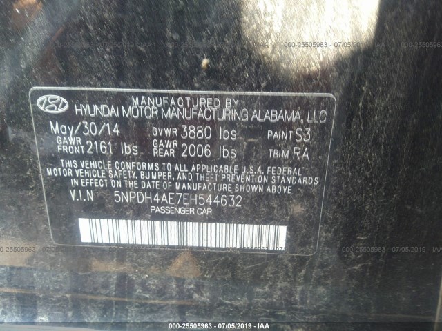 Photo 8 VIN: 5NPDH4AE7EH544632 - HYUNDAI ELANTRA 