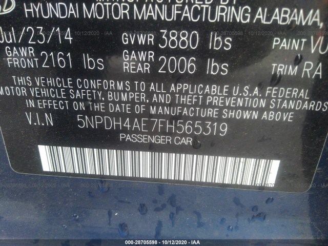 Photo 8 VIN: 5NPDH4AE7FH565319 - HYUNDAI ELANTRA 