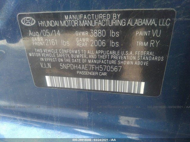 Photo 8 VIN: 5NPDH4AE7FH570567 - HYUNDAI ELANTRA 