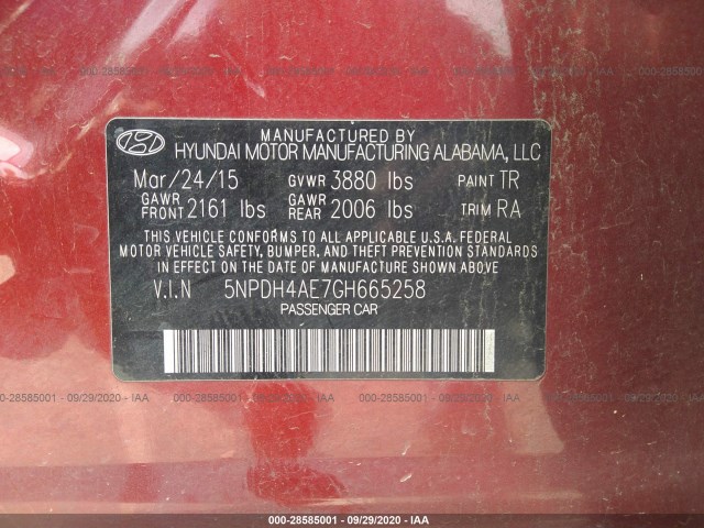 Photo 8 VIN: 5NPDH4AE7GH665258 - HYUNDAI ELANTRA 