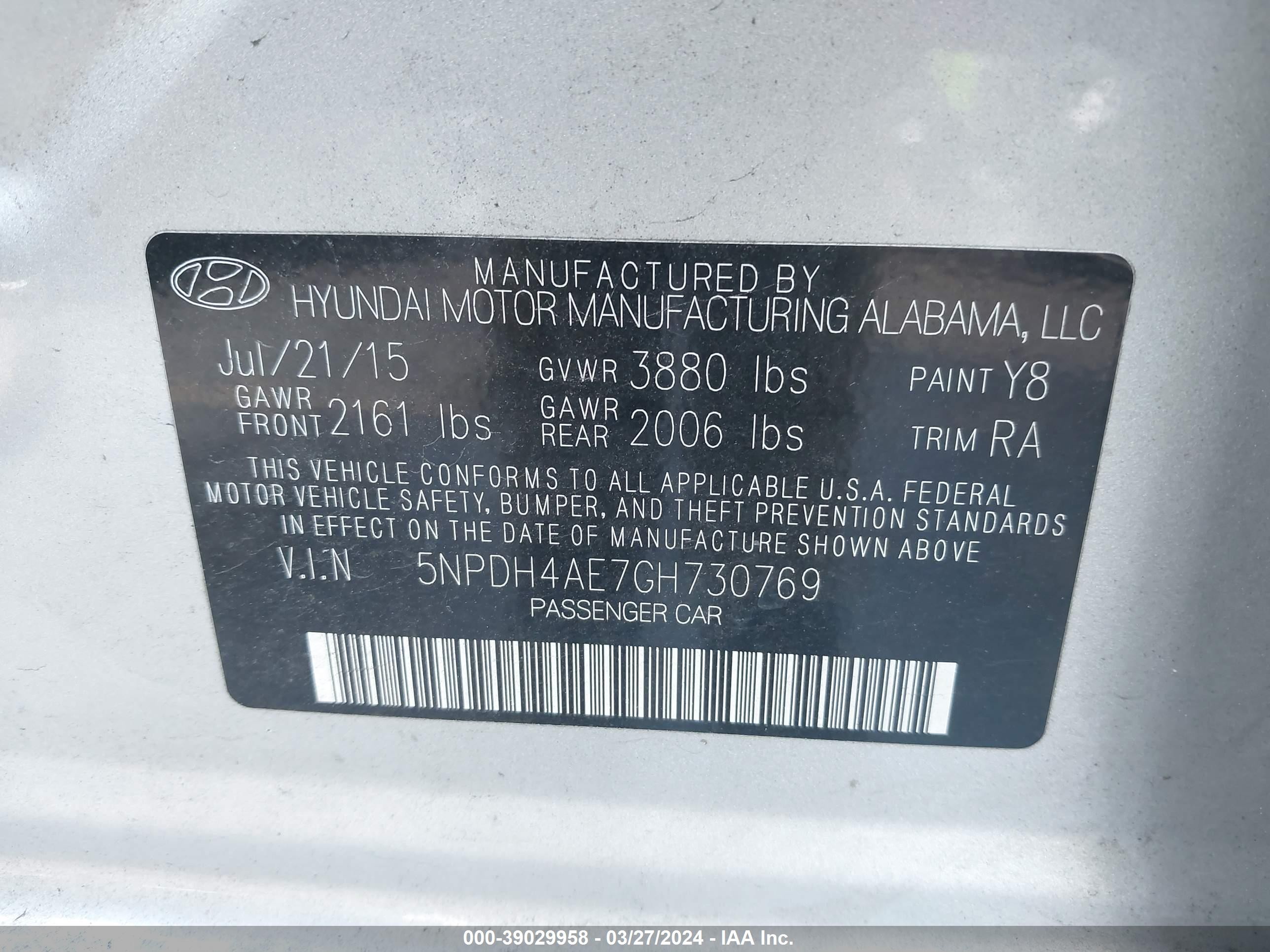 Photo 8 VIN: 5NPDH4AE7GH730769 - HYUNDAI ELANTRA 