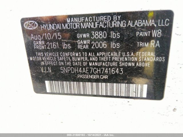 Photo 8 VIN: 5NPDH4AE7GH741643 - HYUNDAI ELANTRA 