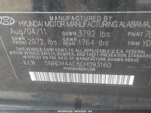 Photo 8 VIN: 5NPDH4AE8CH093160 - HYUNDAI ELANTRA 