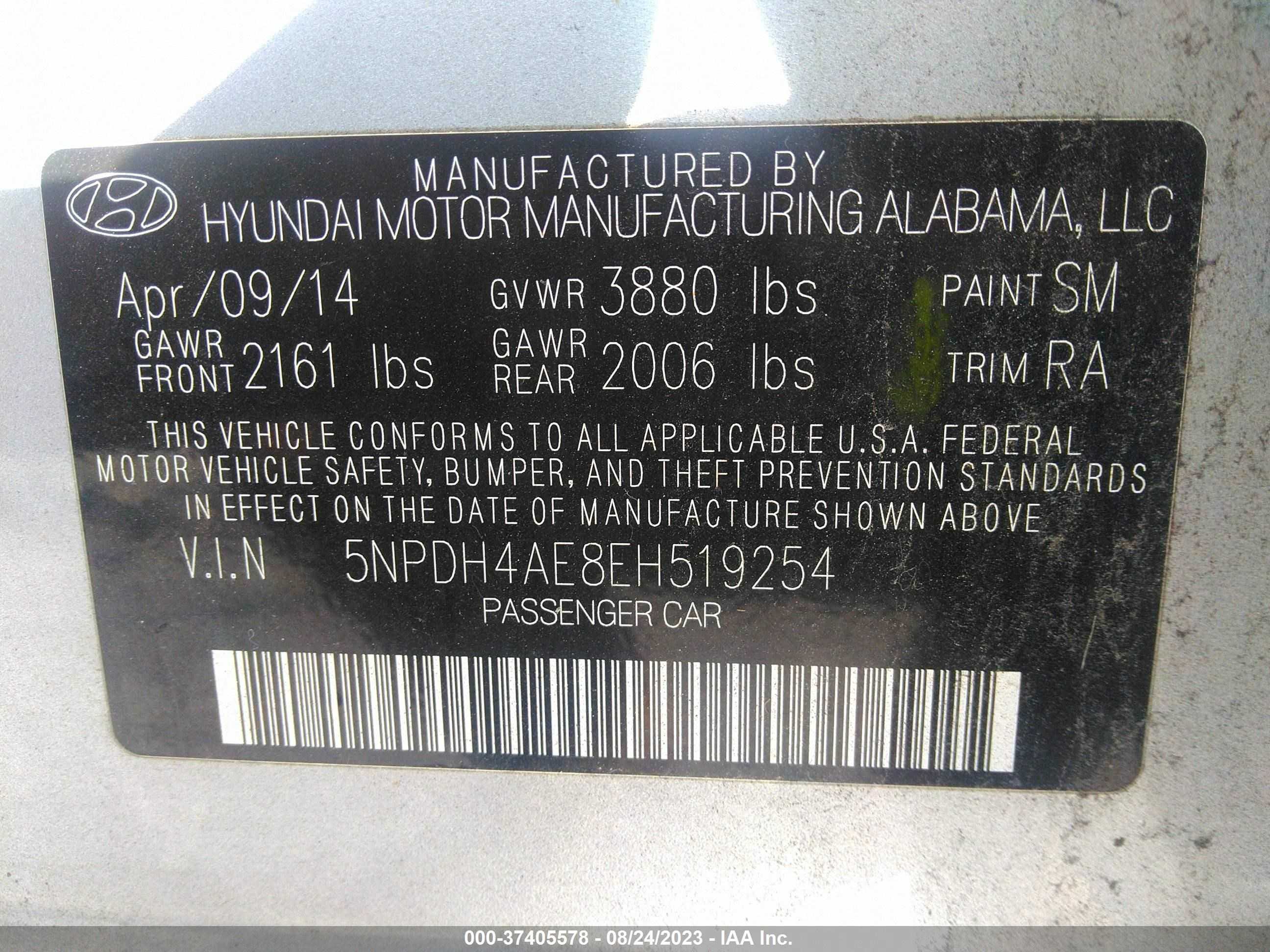 Photo 8 VIN: 5NPDH4AE8EH519254 - HYUNDAI ELANTRA 