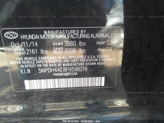 Photo 8 VIN: 5NPDH4AE8FH598216 - HYUNDAI ELANTRA 