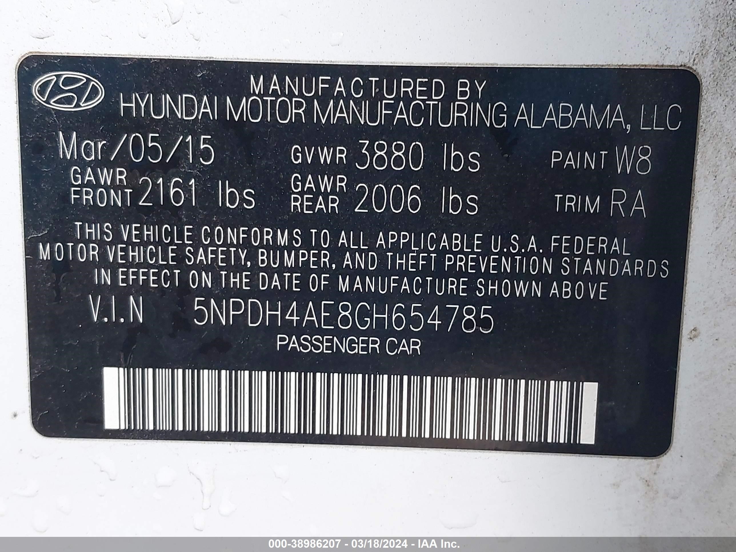 Photo 8 VIN: 5NPDH4AE8GH654785 - HYUNDAI ELANTRA 