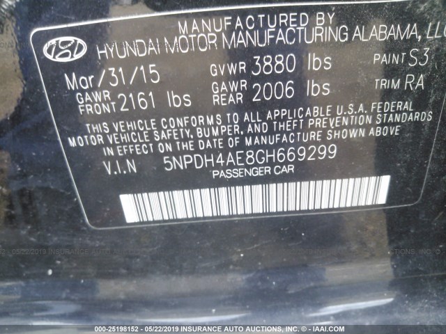 Photo 8 VIN: 5NPDH4AE8GH669299 - HYUNDAI ELANTRA 