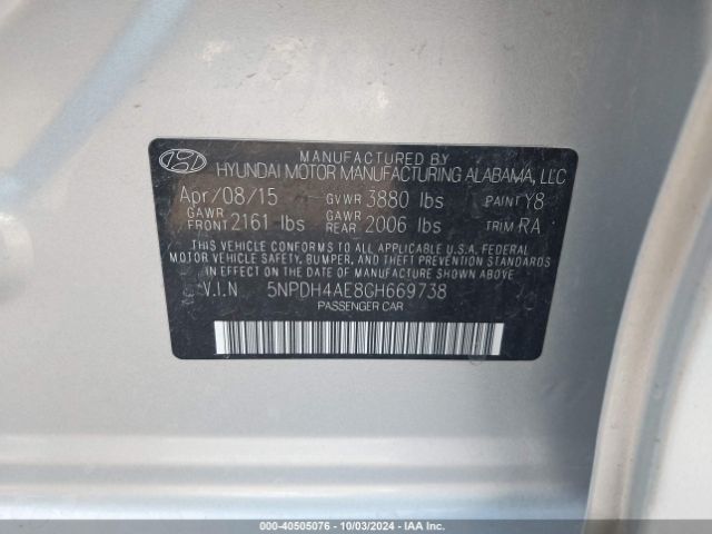 Photo 8 VIN: 5NPDH4AE8GH669738 - HYUNDAI ELANTRA 