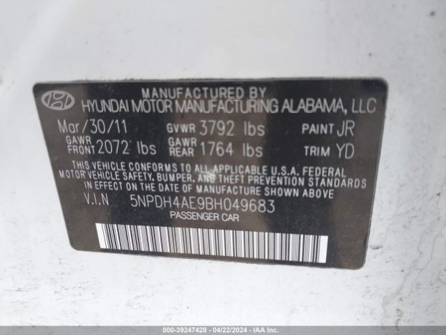 Photo 8 VIN: 5NPDH4AE9BH049683 - HYUNDAI ELANTRA 