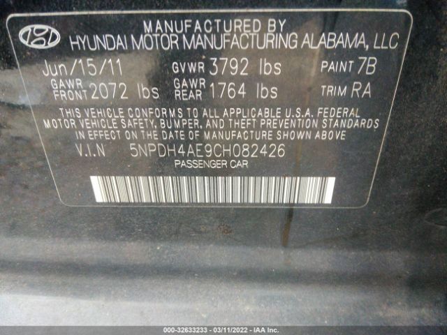 Photo 8 VIN: 5NPDH4AE9CH082426 - HYUNDAI ELANTRA 