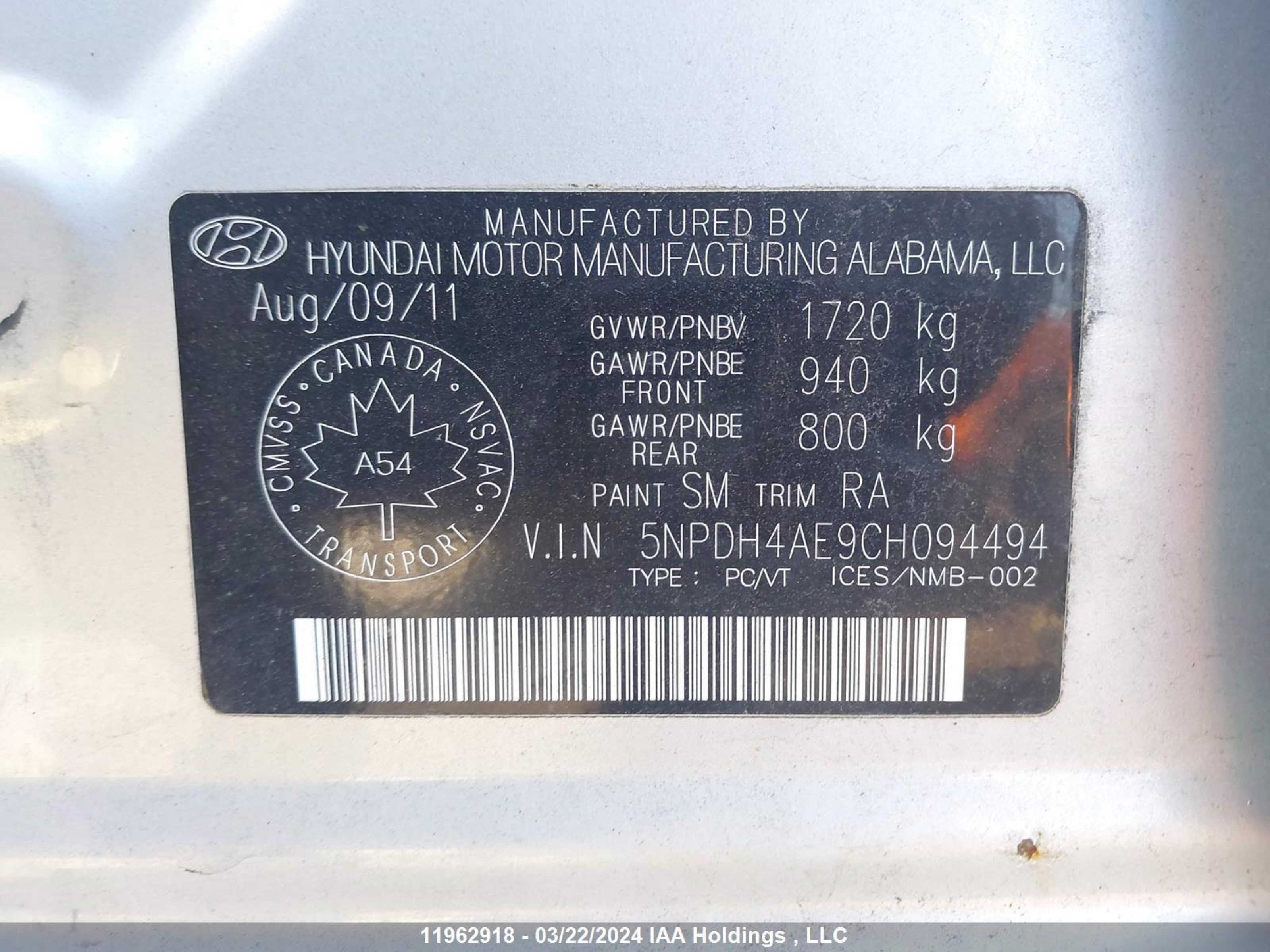 Photo 8 VIN: 5NPDH4AE9CH094494 - HYUNDAI ELANTRA 