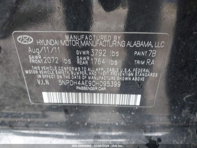 Photo 8 VIN: 5NPDH4AE9CH095399 - HYUNDAI ELANTRA 