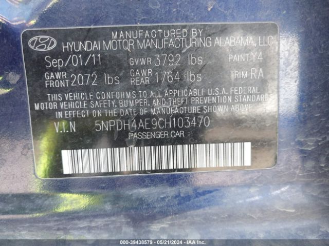 Photo 8 VIN: 5NPDH4AE9CH103470 - HYUNDAI ELANTRA 