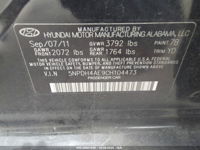 Photo 8 VIN: 5NPDH4AE9CH104473 - HYUNDAI ELANTRA 