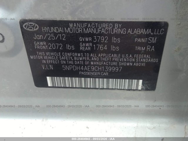 Photo 8 VIN: 5NPDH4AE9CH139997 - HYUNDAI ELANTRA 