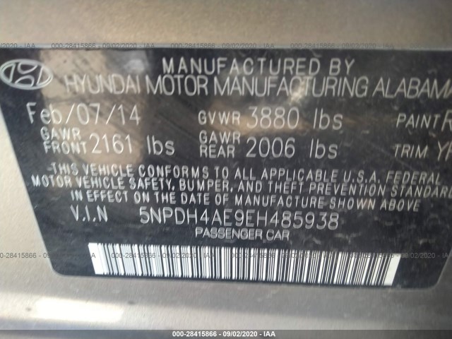 Photo 8 VIN: 5NPDH4AE9EH485938 - HYUNDAI ELANTRA 