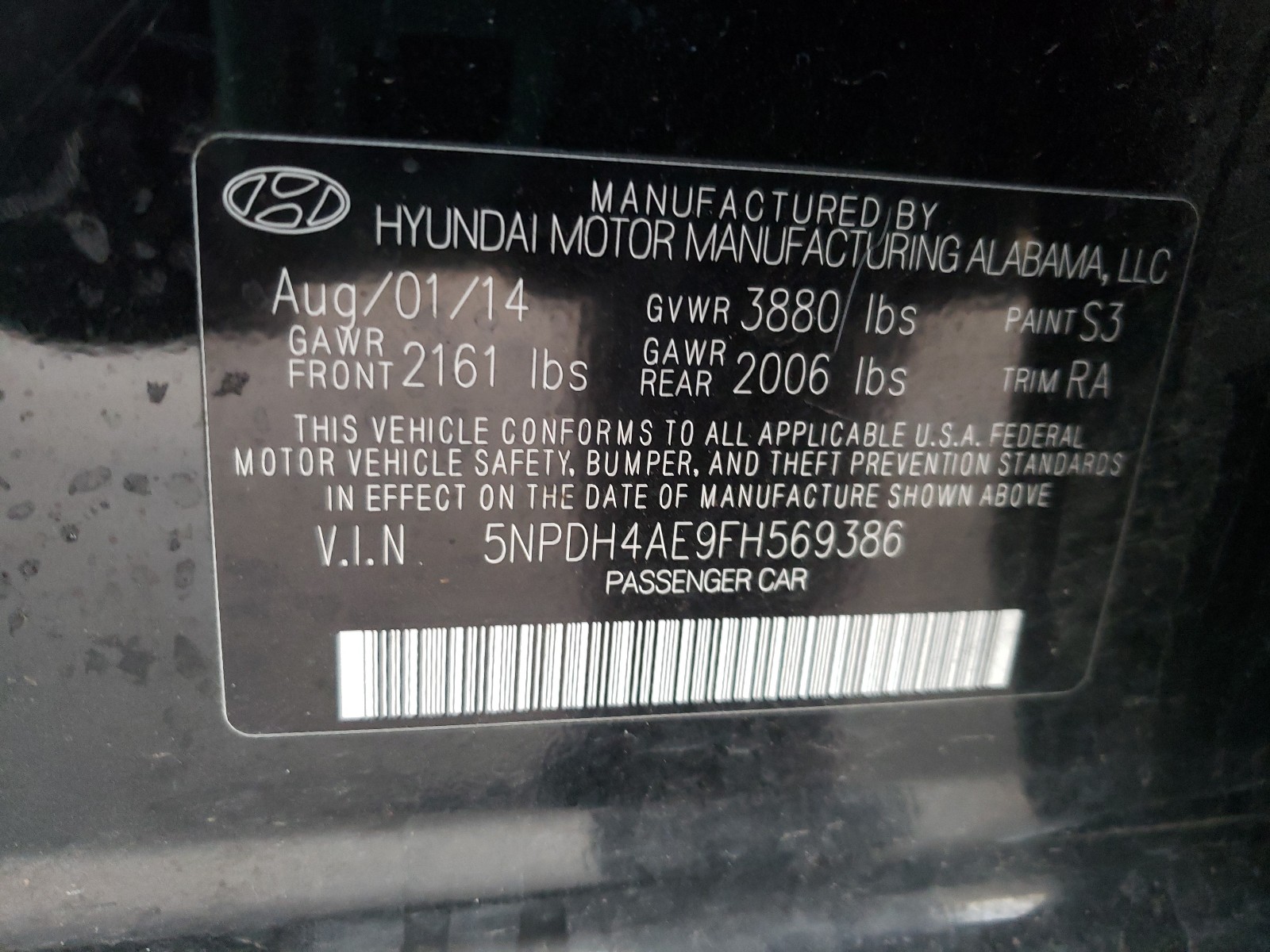 Photo 9 VIN: 5NPDH4AE9FH569386 - HYUNDAI ELANTRA SE 