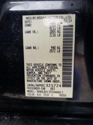 Photo 11 VIN: 5NPDH4AE9FH584678 - NISSAN ALTIMA 