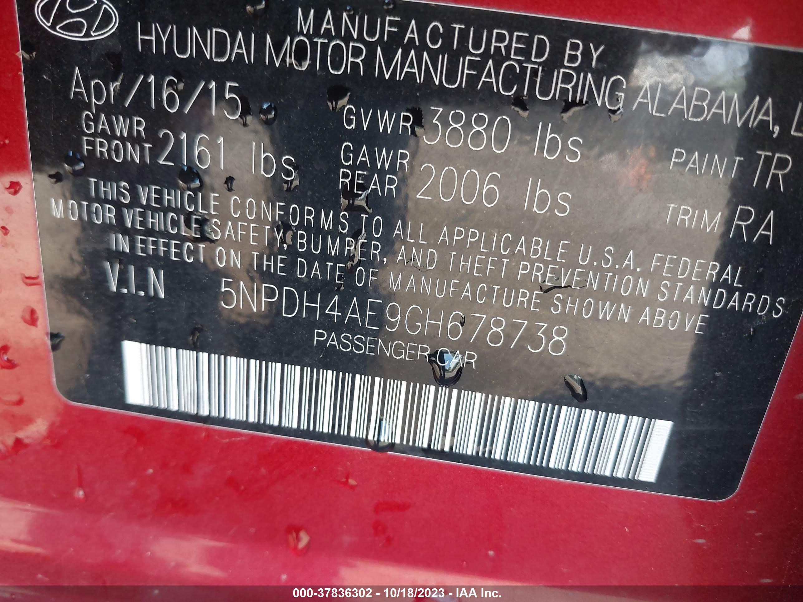 Photo 8 VIN: 5NPDH4AE9GH678738 - HYUNDAI ELANTRA 