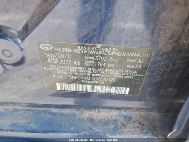 Photo 8 VIN: 5NPDH4AEXCH070379 - HYUNDAI ELANTRA 