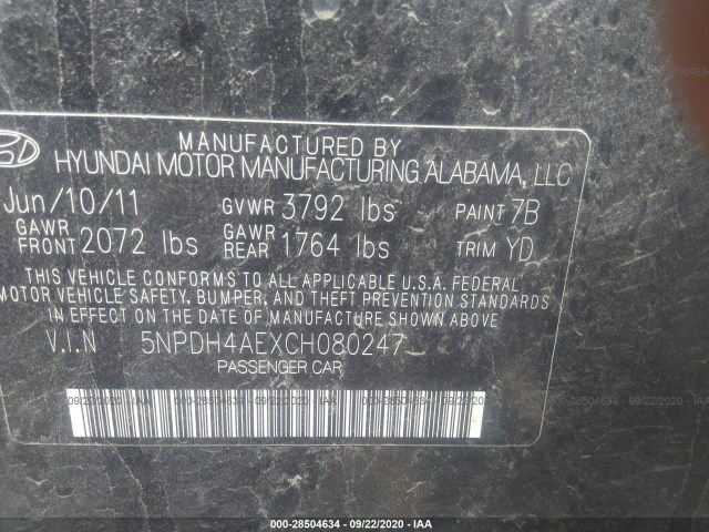 Photo 8 VIN: 5NPDH4AEXCH080247 - HYUNDAI ELANTRA 