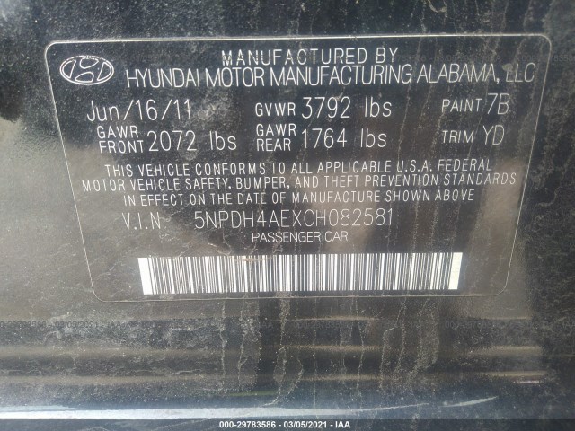 Photo 8 VIN: 5NPDH4AEXCH082581 - HYUNDAI ELANTRA 