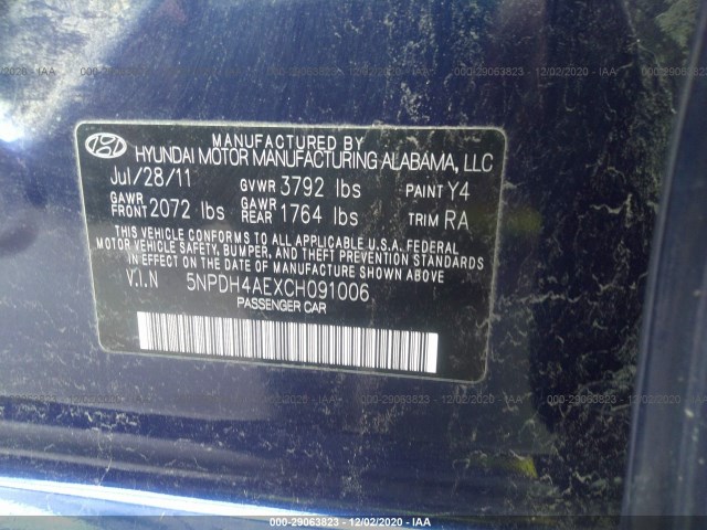 Photo 8 VIN: 5NPDH4AEXCH091006 - HYUNDAI ELANTRA 