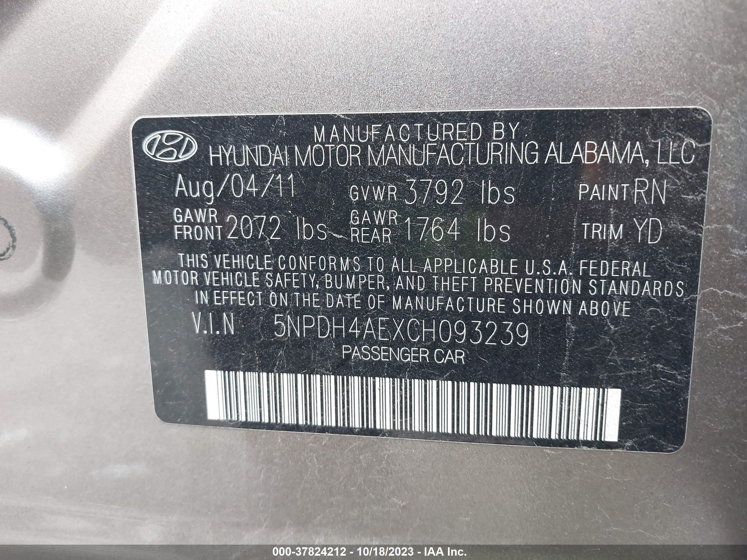 Photo 8 VIN: 5NPDH4AEXCH093239 - HYUNDAI ELANTRA 