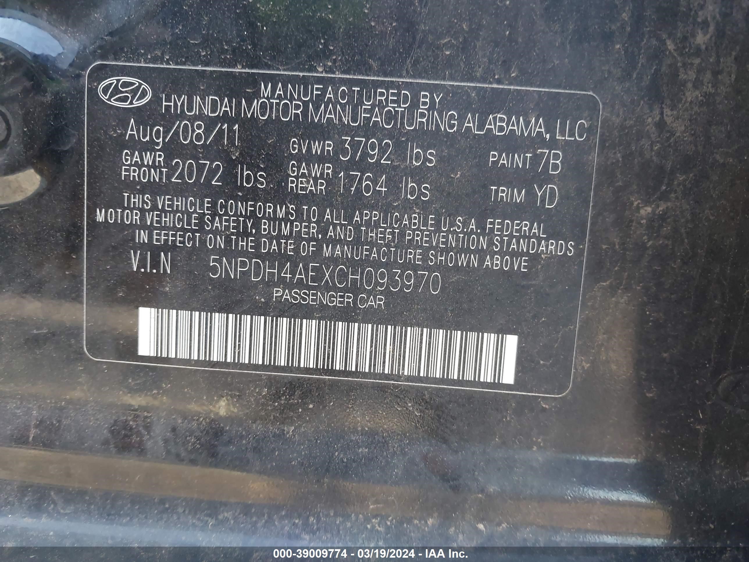 Photo 8 VIN: 5NPDH4AEXCH093970 - HYUNDAI ELANTRA 