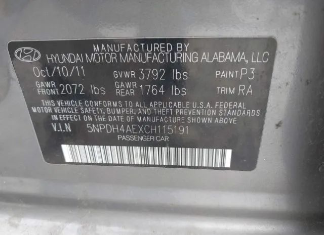 Photo 8 VIN: 5NPDH4AEXCH115191 - HYUNDAI ELANTRA 