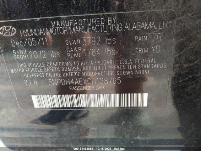 Photo 8 VIN: 5NPDH4AEXCH128765 - HYUNDAI ELANTRA 