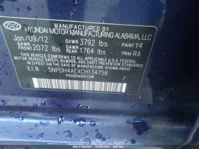 Photo 8 VIN: 5NPDH4AEXCH134758 - HYUNDAI ELANTRA 