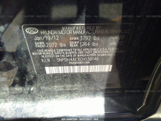 Photo 8 VIN: 5NPDH4AEXCH138146 - HYUNDAI ELANTRA 