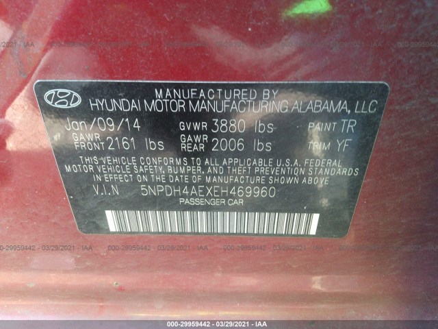 Photo 8 VIN: 5NPDH4AEXEH469960 - HYUNDAI ELANTRA 