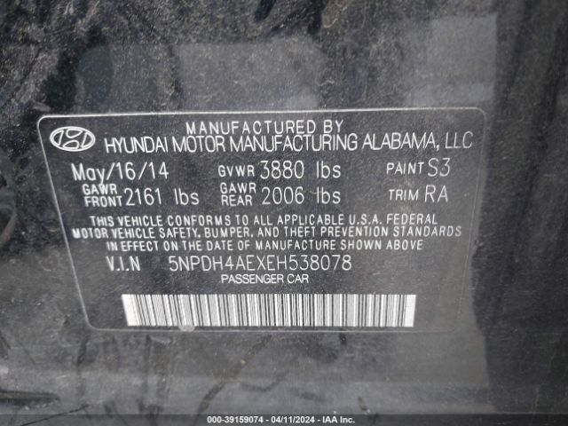 Photo 8 VIN: 5NPDH4AEXEH538078 - HYUNDAI ELANTRA 