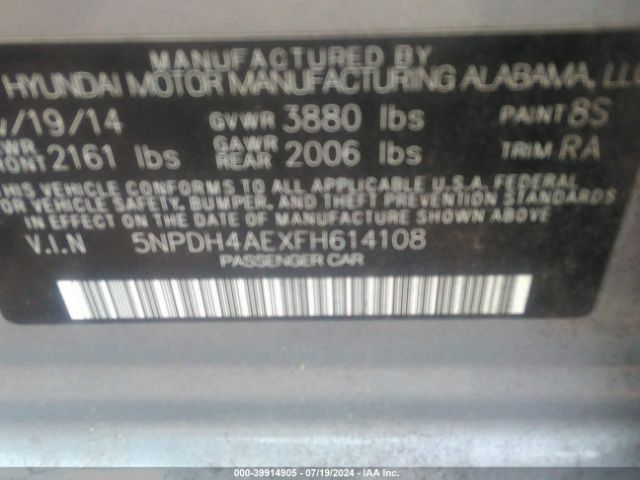 Photo 8 VIN: 5NPDH4AEXFH614108 - HYUNDAI ELANTRA 