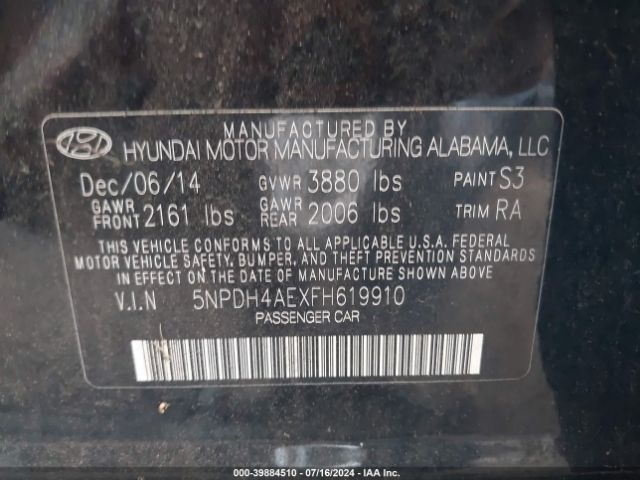 Photo 8 VIN: 5NPDH4AEXFH619910 - HYUNDAI ELANTRA 