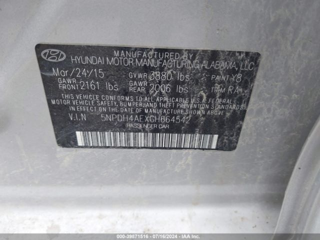 Photo 8 VIN: 5NPDH4AEXGH664542 - HYUNDAI ELANTRA 