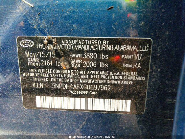 Photo 8 VIN: 5NPDH4AEXGH697962 - HYUNDAI ELANTRA 