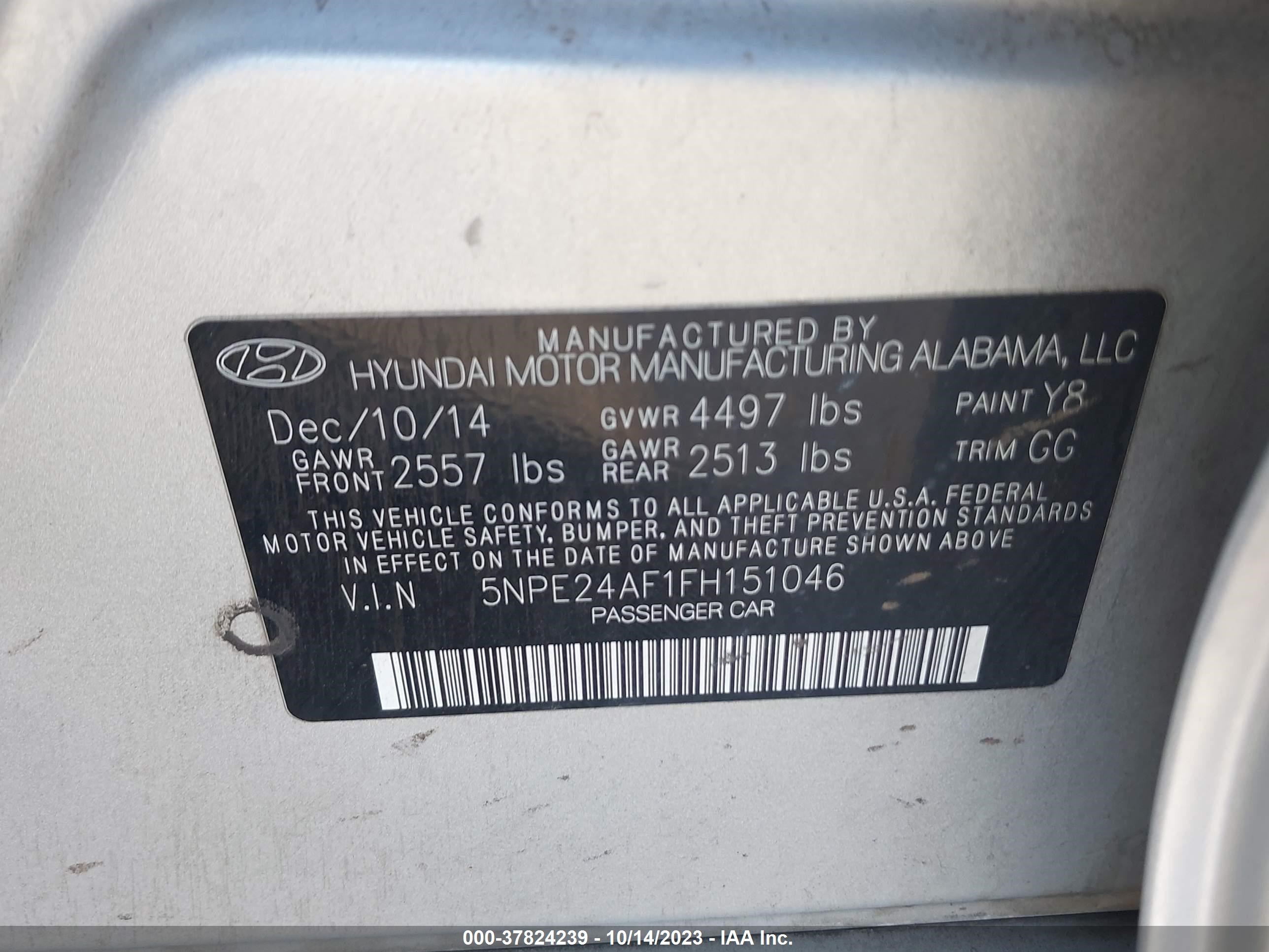 Photo 8 VIN: 5NPE24AF1FH151046 - HYUNDAI SONATA 