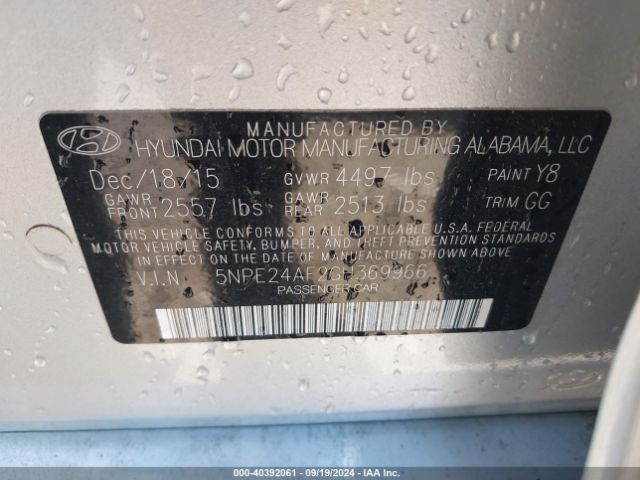 Photo 8 VIN: 5NPE24AF2GH369966 - HYUNDAI SONATA 