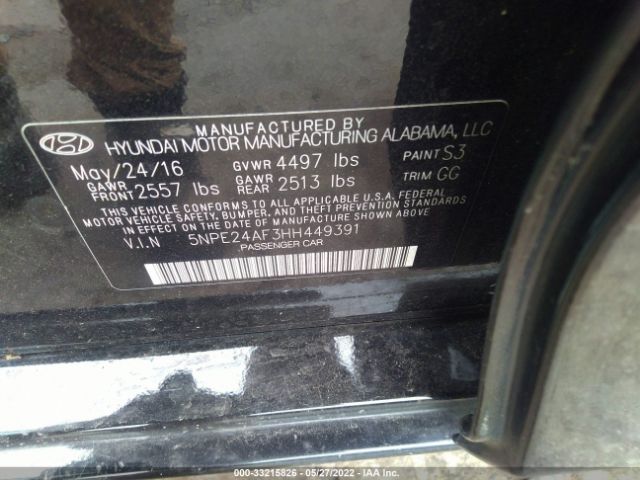 Photo 8 VIN: 5NPE24AF3HH449391 - HYUNDAI SONATA 