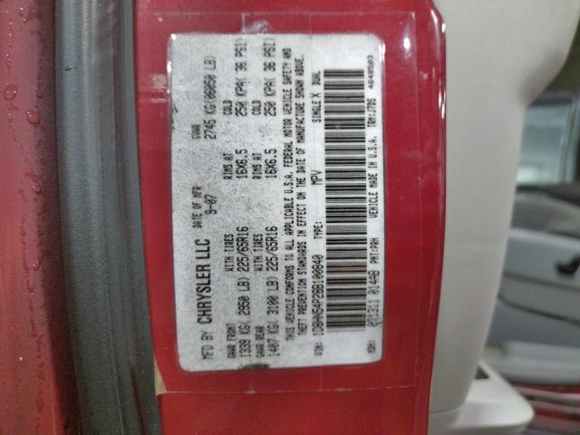 Photo 12 VIN: 5NPE24AF5FH205626 - DODGE CARAVAN 