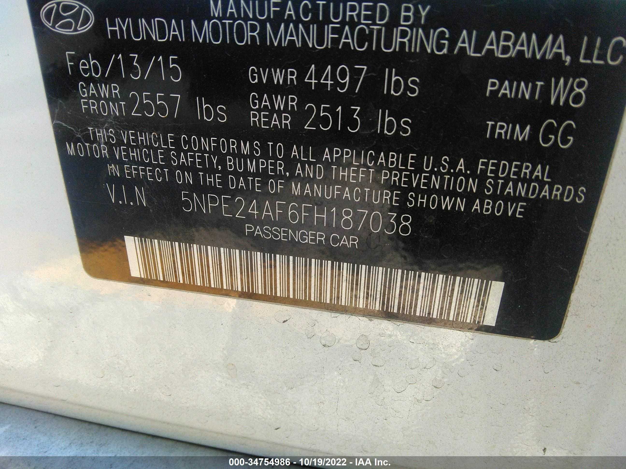 Photo 8 VIN: 5NPE24AF6FH187038 - HYUNDAI SONATA 